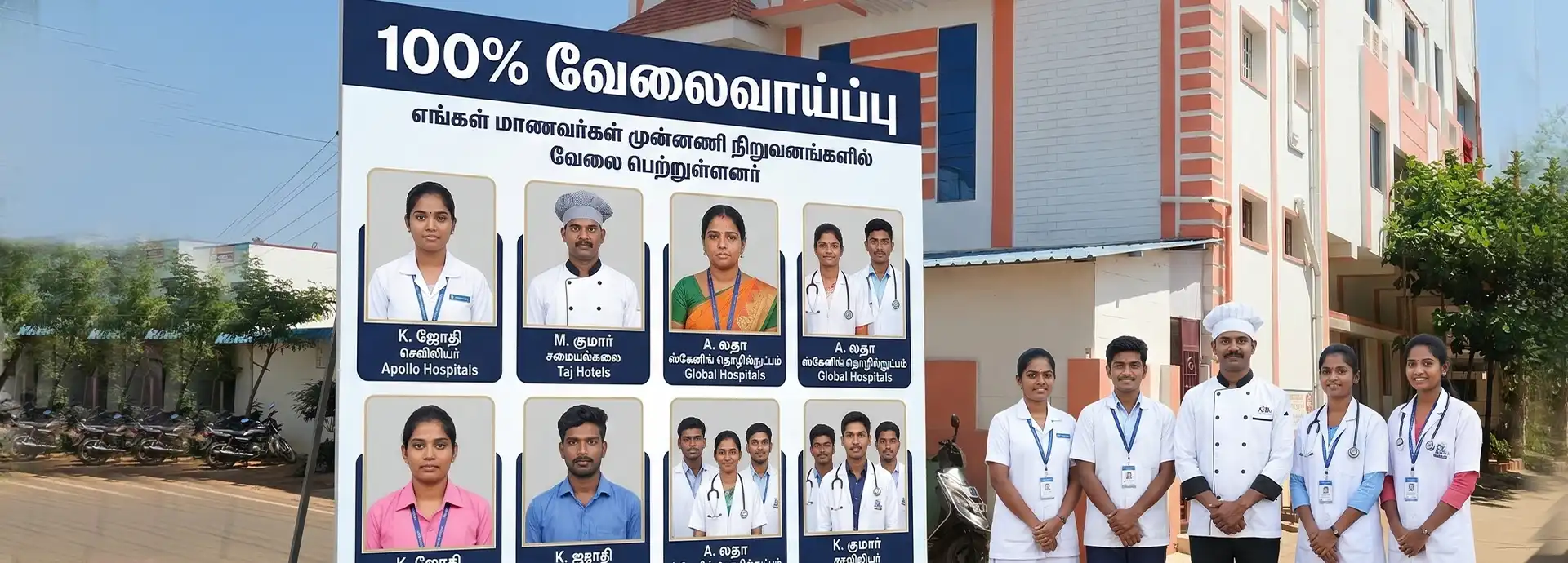 Surya Memorial Foundation